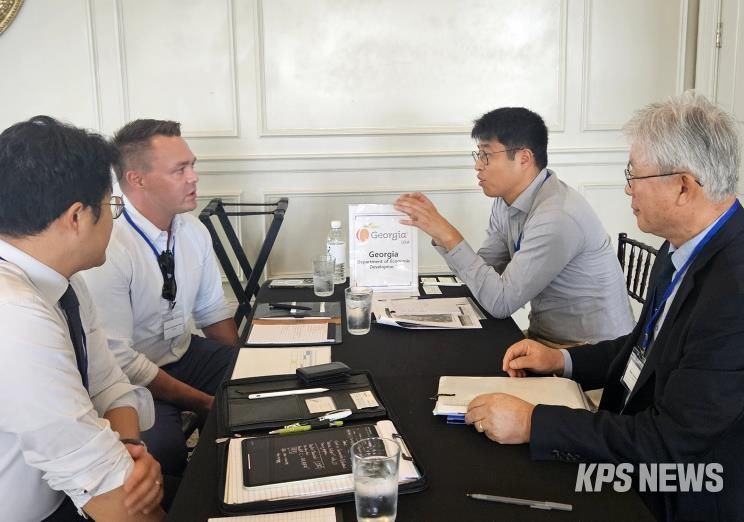 미국 조지아 자동차부품 기업 통상환경조사단