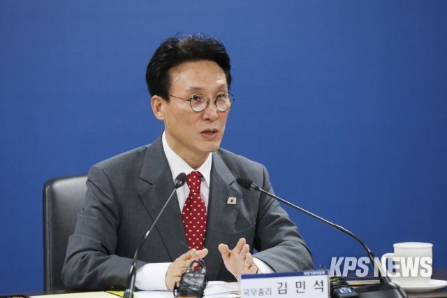 김민석 국무총리(국무조정실 국무총리비서실)