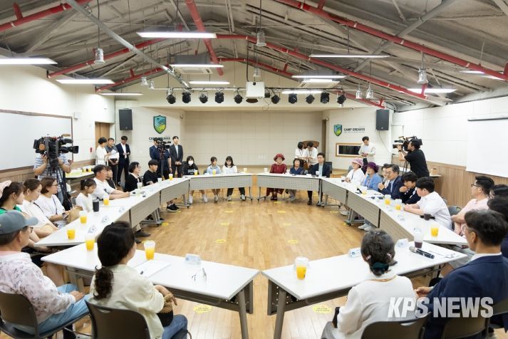 대성동 마을 주민들과 차담회