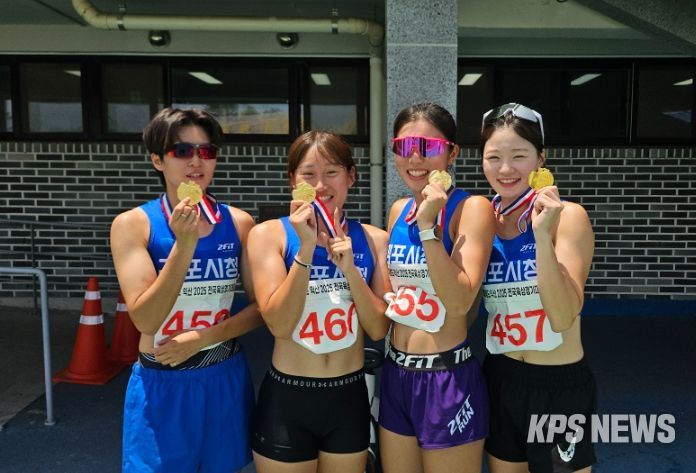 김포시청 육상팀