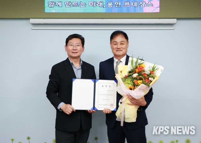 용인특례시 시민프로축구단 초대 감독으로 최윤겸 감독이 선임됐다