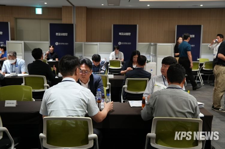 공공구매 상담회