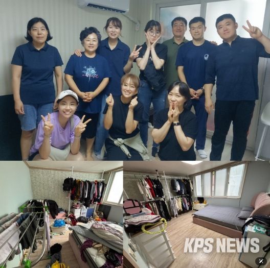 주거개선사업 블루밍 홈 진행