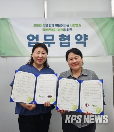 (주)카르타 교육 업무협약식