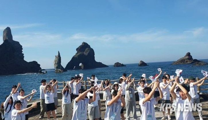 탐방 현장 사진