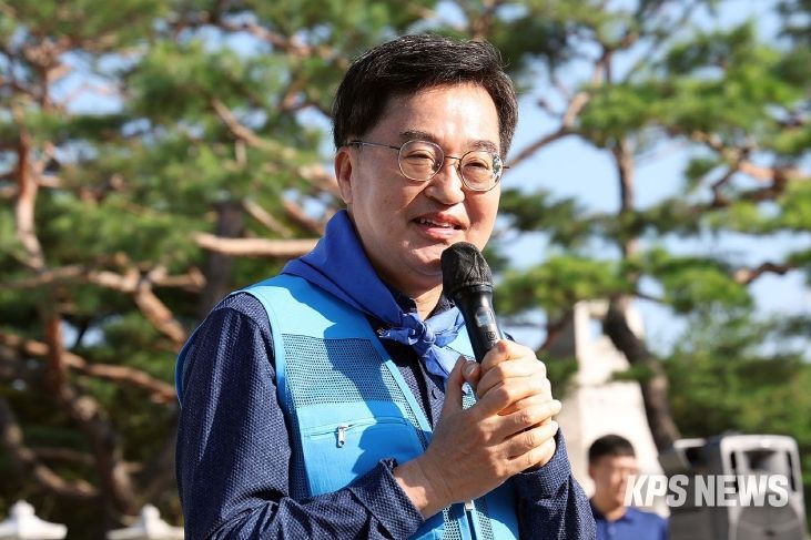 ‘통일걷기’ 출정식