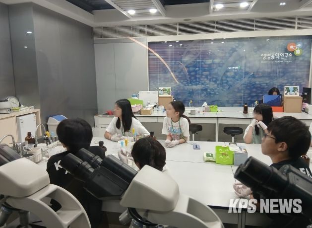 오산시, 드림스타트 아동 대상 ‘잡월드 직업체험’프로그램 운영