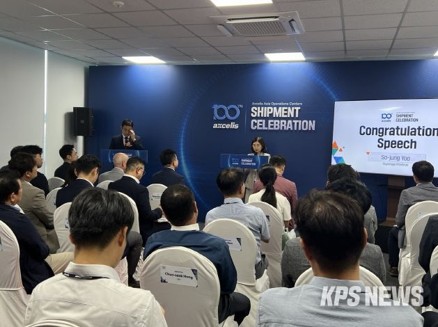 경기도, 글로벌 반도체 장비기업 엑셀리스와 투자 확대 논의