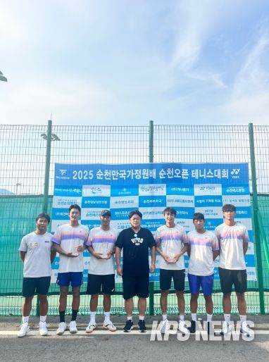 김포시청 테니스팀, 순천 오픈서 동메달 3개 수확