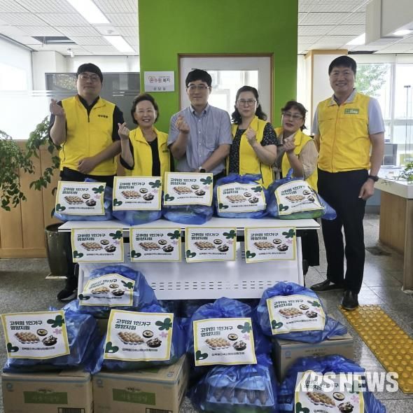 수원시 권선구 입북동 지역사회보장협의체, 고위험 1인가구 영양지원