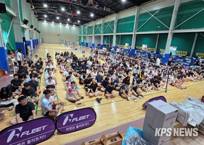 제4회 안성맞춤 바우덕이배, 배드민턴으로 하나 된 안성