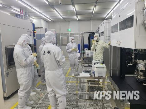 나노기술인력양성사업 실습