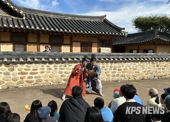 이동 마당극 〈정약용 선생님과의 하루〉