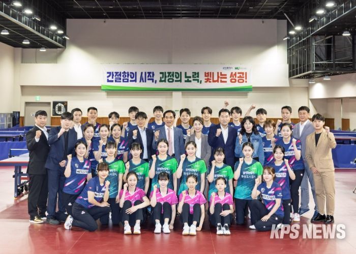 화성도시공사 탁구단 단체 사진