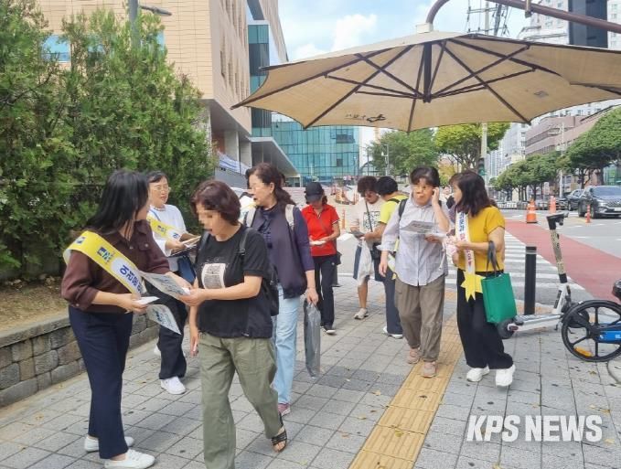 수원시 팔달구 지동 복지사각지대 집중 발굴 캠페인 실시