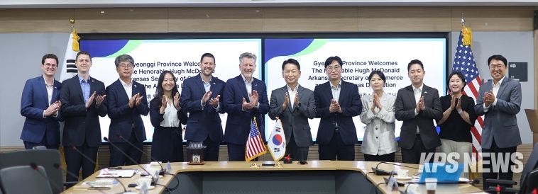 고영인 부지사 아칸소주 상무장관 면담