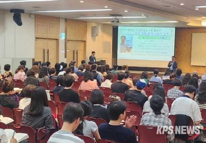 수업나눔 콘서트 현장 사진