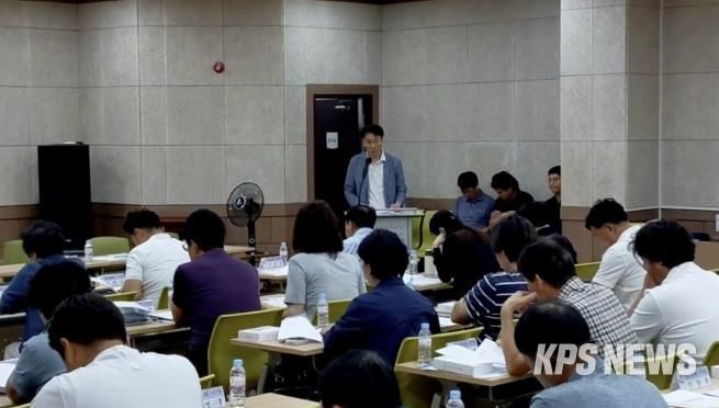 12일 용인특례시 처인구 모현읍 행정복지센터에서 열린 주민설명회 모습