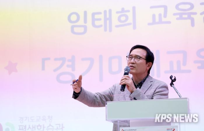 ‘오산시 학부모 딱 좋은 만남’ 현장