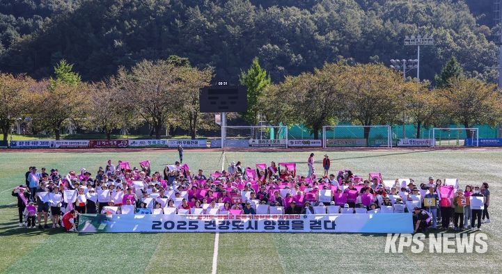 ‘위풍당당 양평을 걷다’ 걷기 캠페인