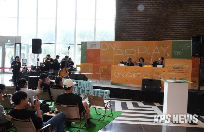안성미디어센터, 시민 라디오 공개방송 'ON AIR PLAY' 성료