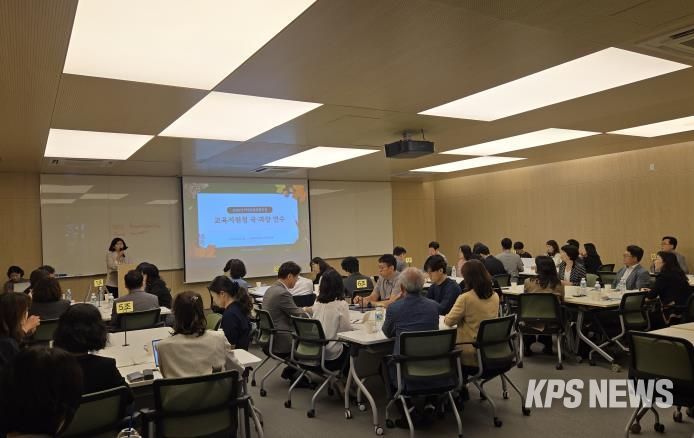 학생맞춤통합지원 교육지원청 국·과장 연수 현장 사진