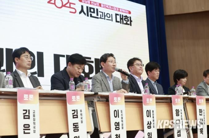 이상일 용인특례시장은 29일 용인세브란스병원에서 기흥구 지역민들과 시민과의 대화를 진행했다