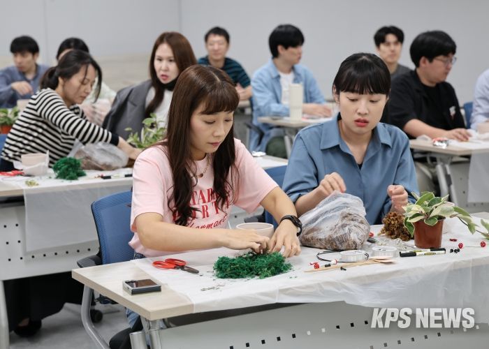 용인도시공사, 임직원 대상‘반려식물 토피어리’ 체험형 힐링프로그램 진행