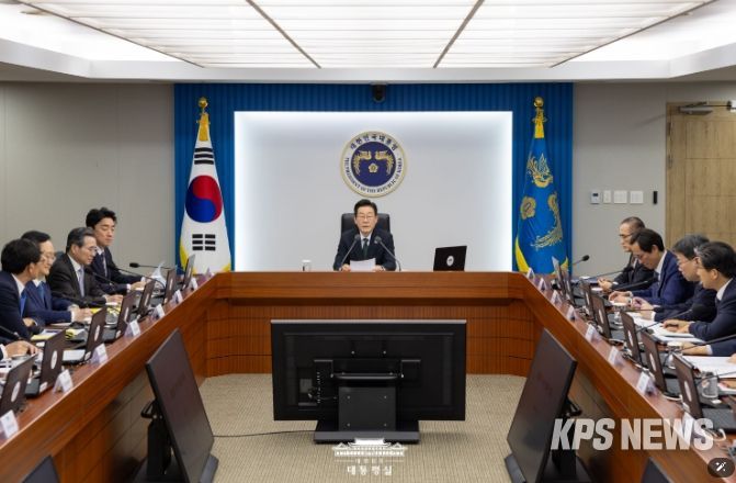 제13차 대통령 주재 수석·보좌관 회의