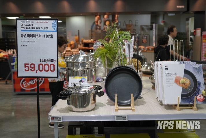 오프라인 판로지원 성과