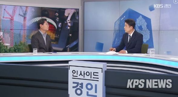 이상일 용인특례시장은 지난 16일 심야에 방영된 KBS 인사이드 경인에서 용인에서 진행 중인 초대형 반도체 프로젝트와 교통 인프라 확충 계획 등 용인의 청사진을 소개했다. KBS 갈무리(용인특례시 제공)