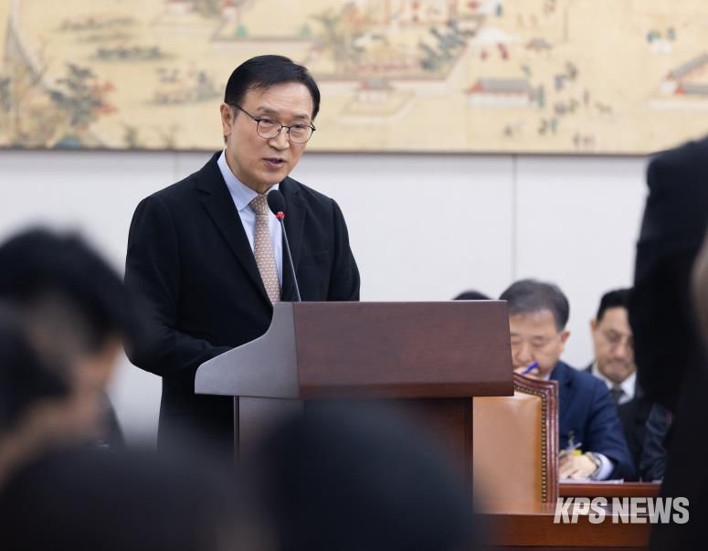 2025 국정감사 현장 사진