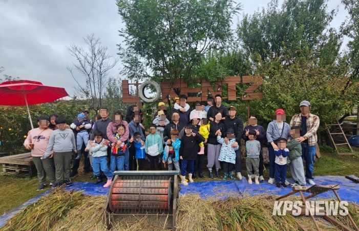 평택북부장애인복지관 가족외부체험활동 ‘슈퍼패밀리’ 진행