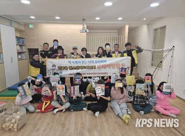 안중읍 청소년지도위원회, ‘청소년 문화 체험활동’ 진행