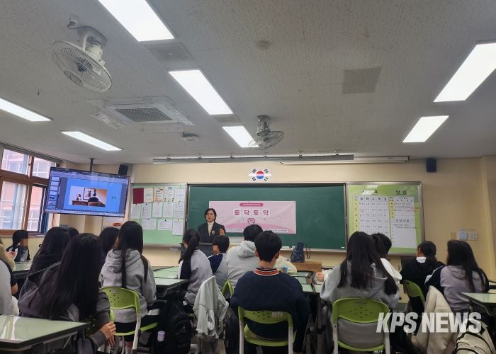 화성오산교육지원청, 『토닥토닥』 학급 집단상담 프로그램으로 위기 예방 및 학급 안정화 지원