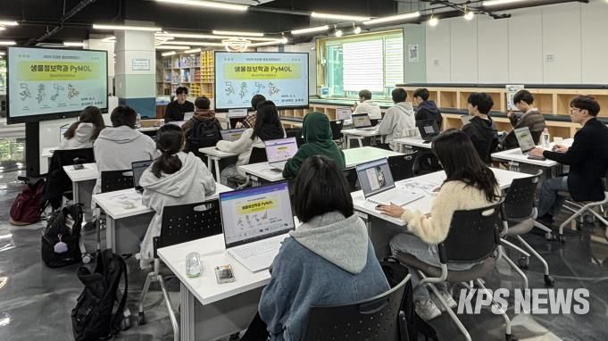 미과원 공유학교 활동 사진