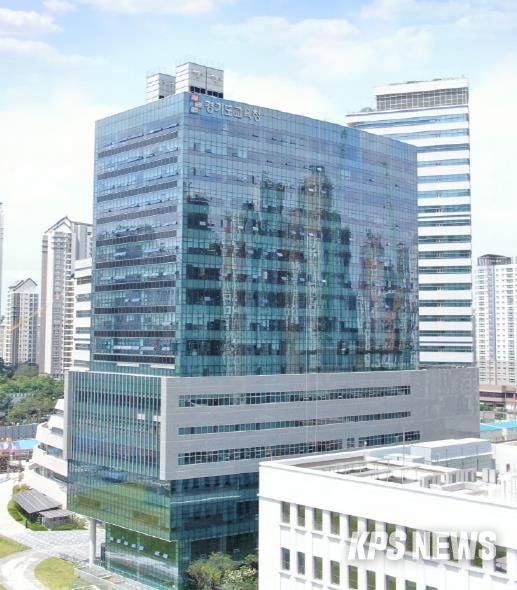 경기도교육청 남부신청사