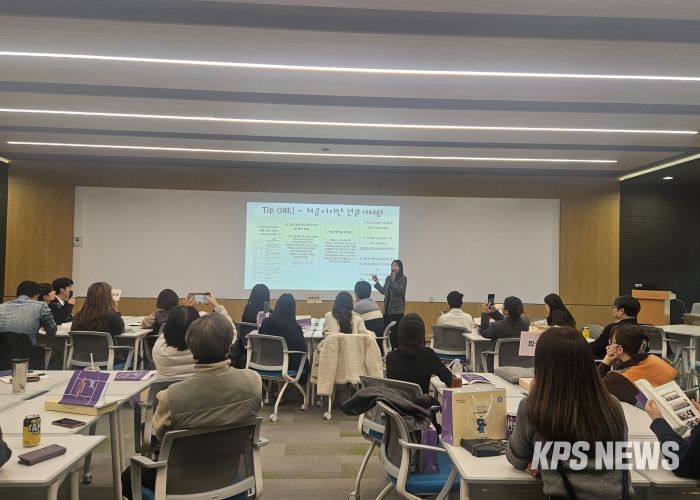 화성오산교육지원청, 외국어·국제교류협력 사례 나눔 워크숍으로 학교 현장의 글로벌 감수성 확산!