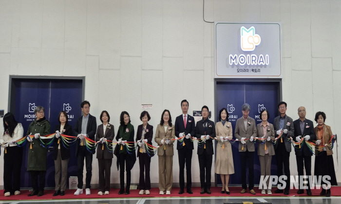 평택지역자활센터, 공정무역 커피 제조공장 ‘모이라이팩토리’ 개소