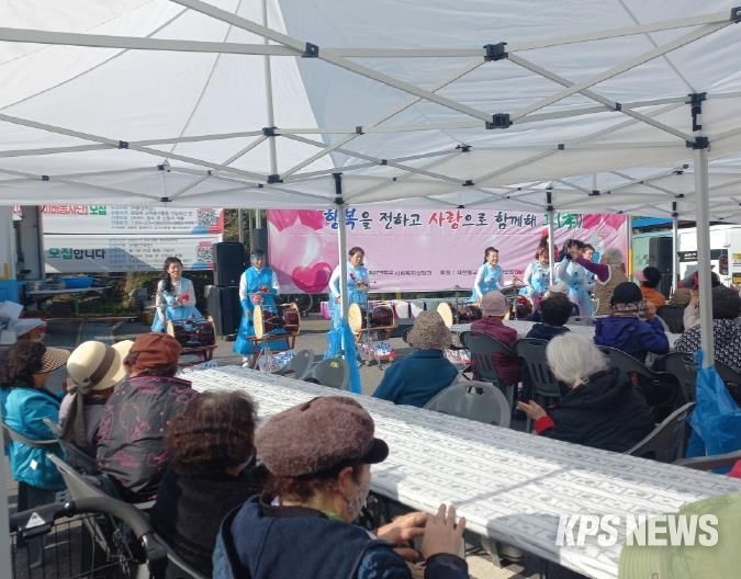 오산시 남촌동, 오산대학교와 함께 ‘행복을 전하고 사랑으로 함께해 효(孝)’ 성황리 개최