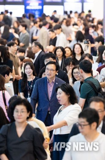 디지털 전문교원 아카데미 성과나눔 발표회
