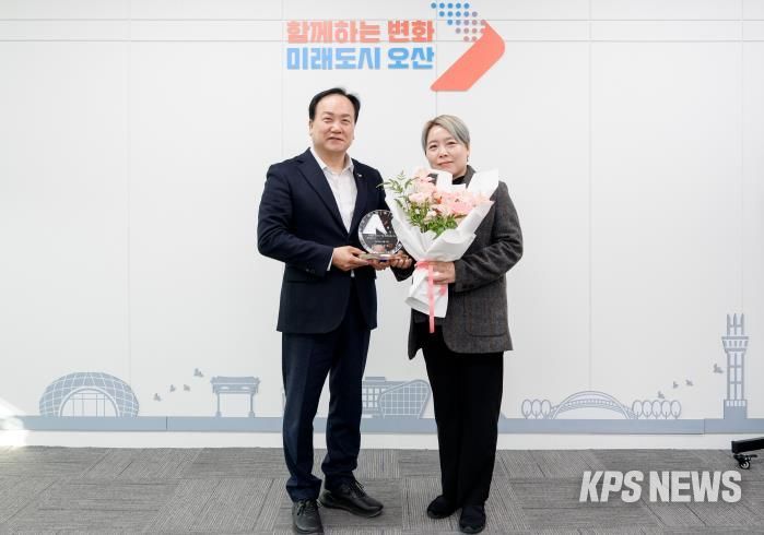 오산시, '오산 세교맘 동행' 카페 매니저 김안나씨 1일 명예시장 위촉