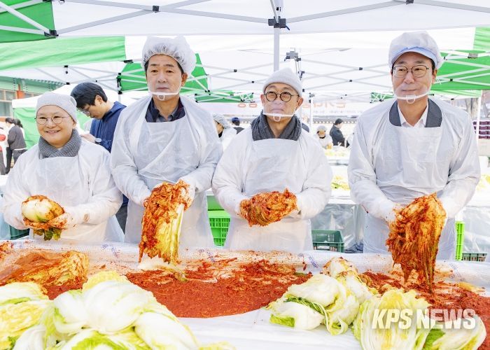 배정수 의장 김장담그기 봉사 활동