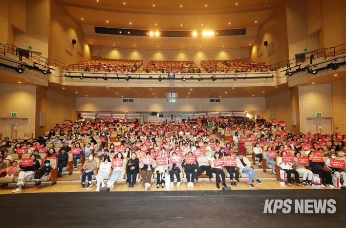 오산시, 제13회 지역아동센터 아동발표회 ‘꿈을 향해 날개짓하다’ 성황리 개최