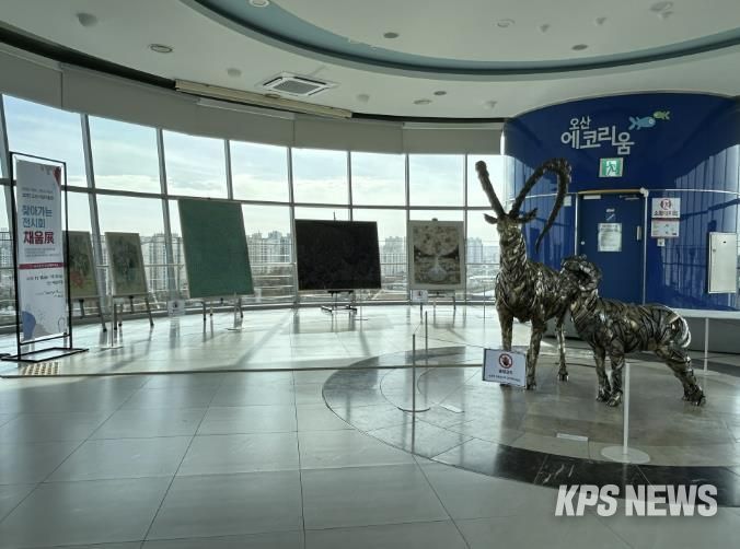 오산시립미술관, 2025 찾아가는 전시회 ‘채움展’ 4차 전시 개최