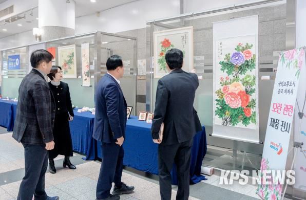 오산시, 중국 허쩌시 모란 공예·문화품 전시