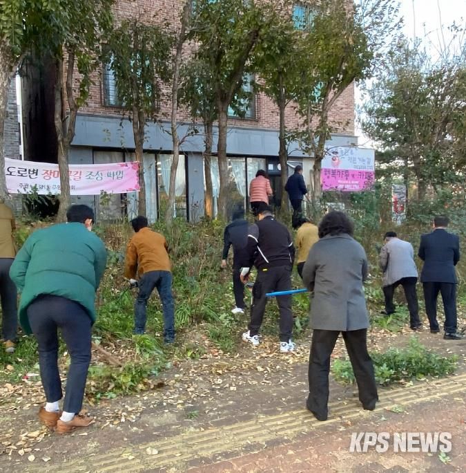 오산시 신장1동, ‘장미꽃길’ 전지작업 및 환경정화 활동 실시