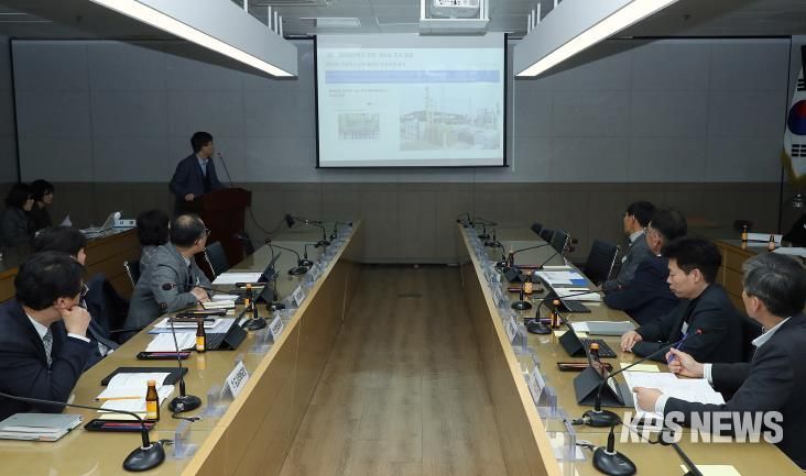 평택시, 탄소중립 녹색성장 기본계획 중간 점검 보고회 개최