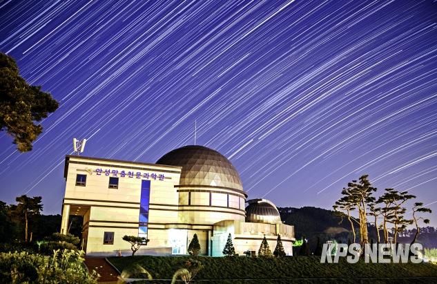 안성맞춤천문과학관, 누리호 4차 발사기념 이벤트 운영