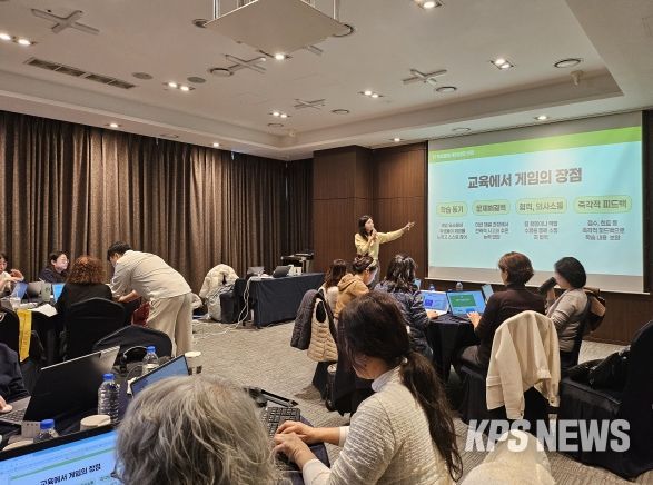 ‘2025 경기 교사 크리에이터 2기와 함께하는 나도 크리에이터’ 연수